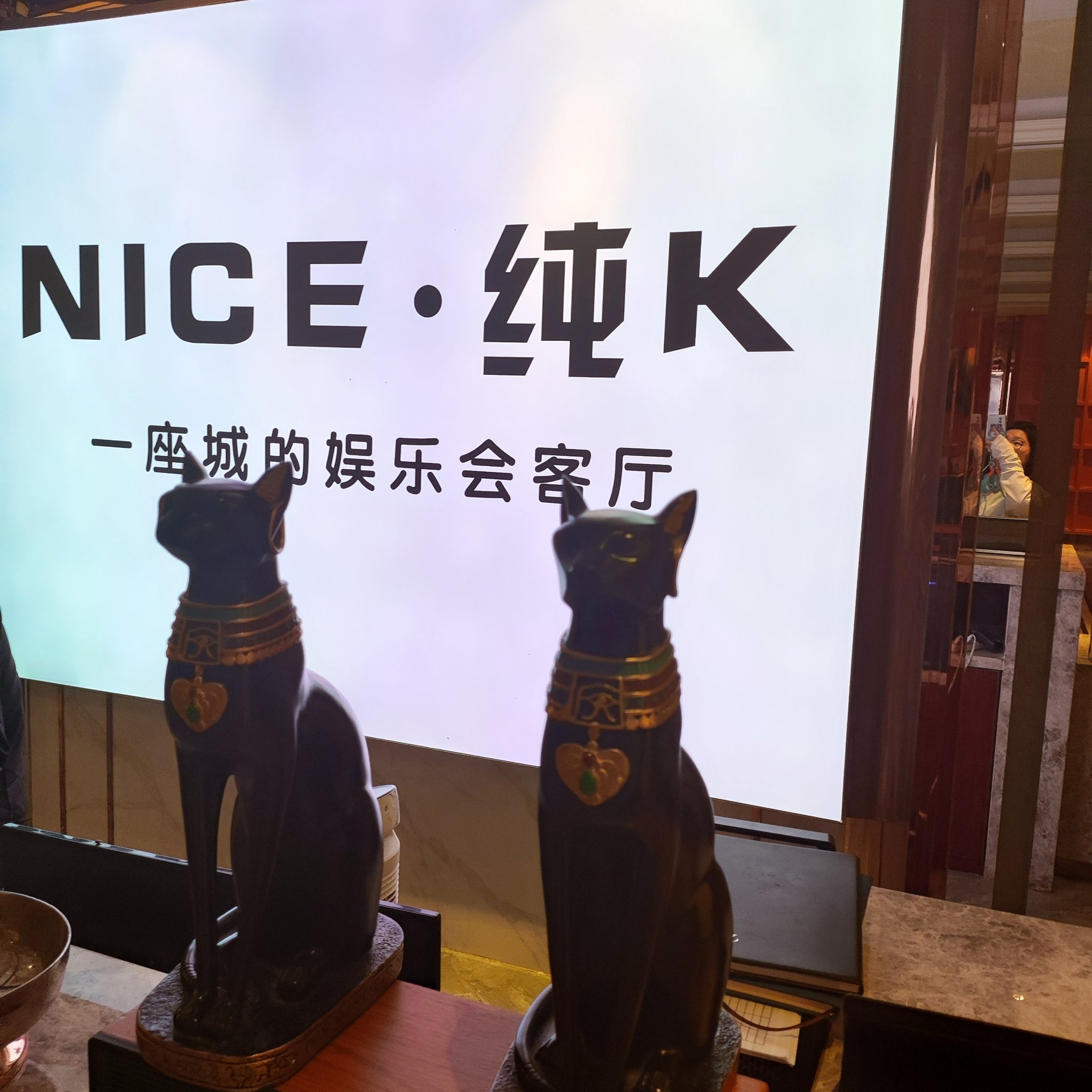 太原商务ktv解释-清徐县ktv预订